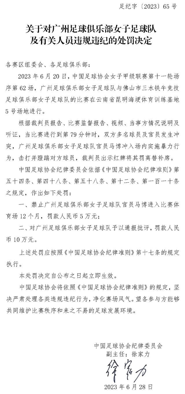 利雅得胜利今晚亚冠外籍球员名单：C罗、布罗佐维奇缺席沙特媒体报道，利雅得胜利公布了亚冠小组赛最后一轮比赛的外籍球员5人名单，C罗、布罗佐维奇缺席。